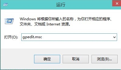 Win10怎么关闭Windows Defender